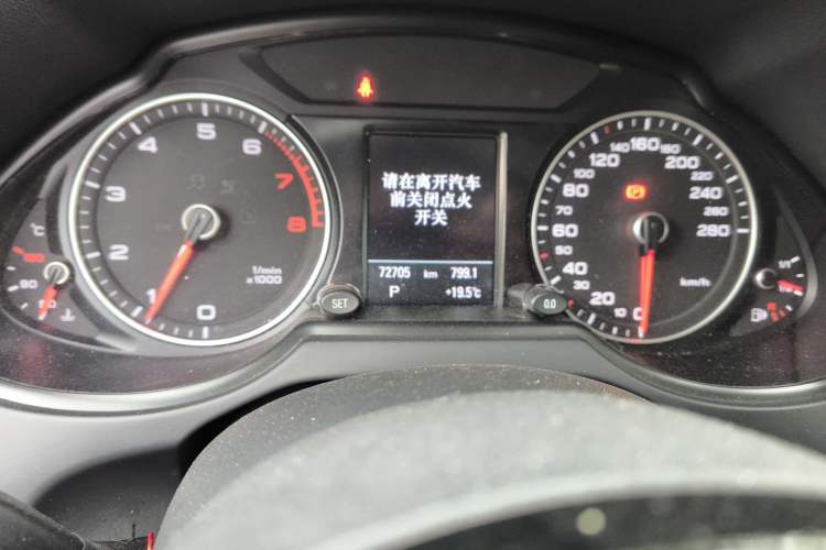 Used Audi Q5 2016 40 TFSI Technology Edition
