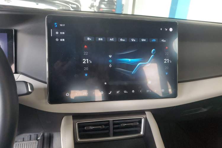 Used BYD Yuan UP 2025 Intelligent Driving Version 401 km Beyond-Range Edition
