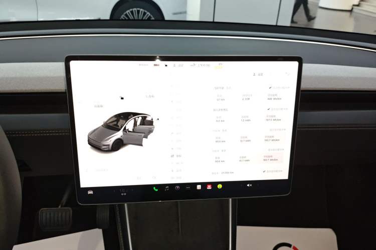 Used Tesla Model Y 2025 Rear-Wheel-Drive Version Audio And AC Panel