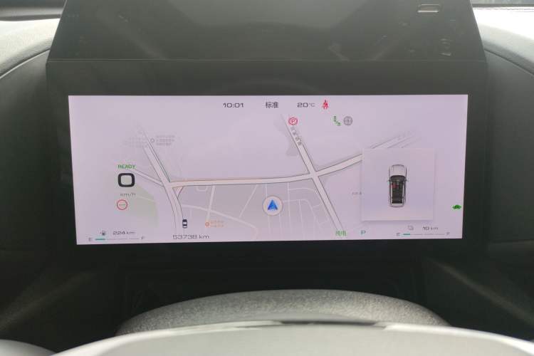 Used Haval H Dog New Energy 2023 DHT-PHEV 105km Tide Electric Version Plus Instrument Cluster