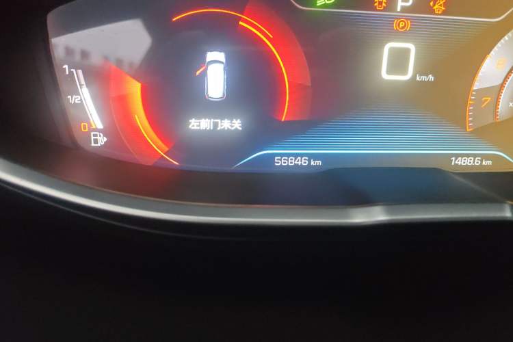 Used Peugeot 4008 2018 380THP Elite Edition Odometer Close Up