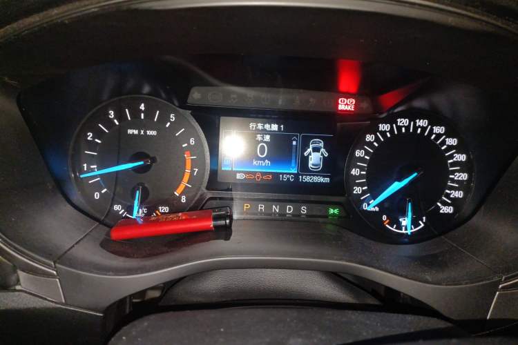 Used Ford Mondeo 2017 EcoBoost 200 Stylish Model
