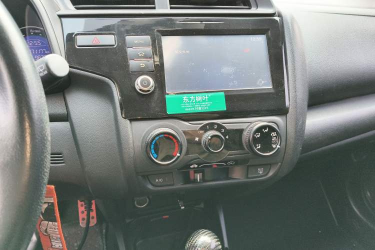 Used Honda Fit 2018 1.5L CVT Comfort Sunroof Version