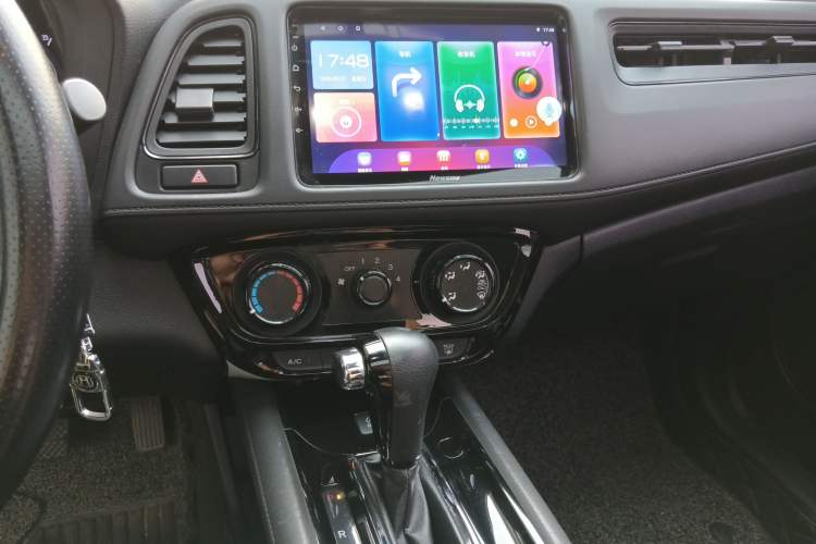 Used Honda Vezel 2020 1.5L CVT Elite Edition Audio And AC Panel