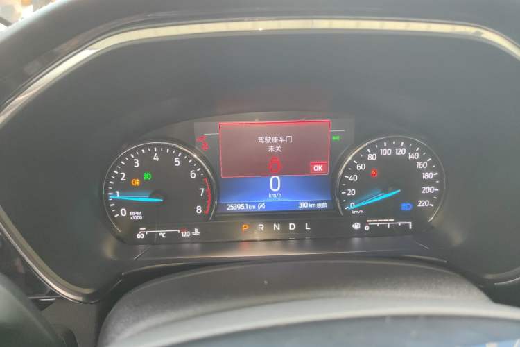 Used Ford Escape 2020 EcoBoost 245 4x4 Enjoyment Model Instrument Cluster