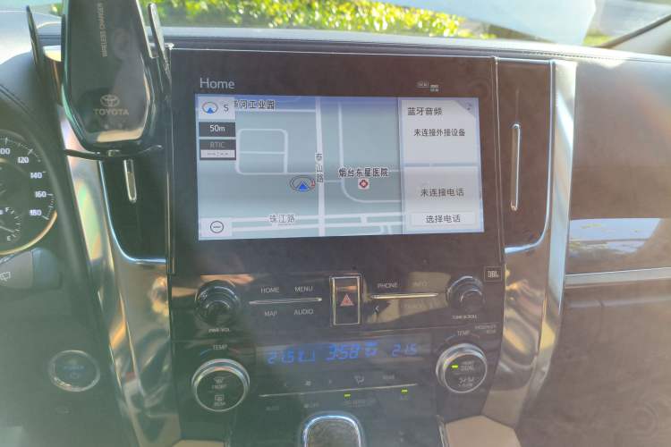 Used Toyota Vellfire 2020 Dual-Engine 2.5L HV Prestige Edition