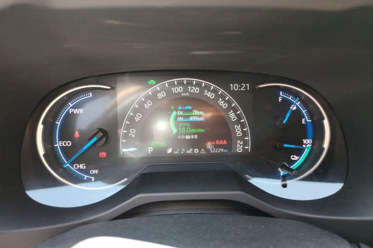 Used Toyota RAV4 Rongfang Plug-in Hybrid 2021 2.5L Two-Wheel Drive Elite Pro
