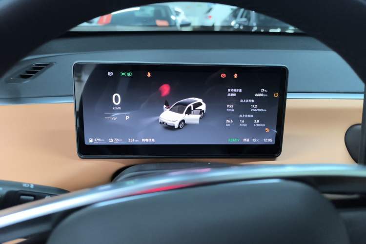 Used Leapmotor C10 2026 210 Joyful Edition
