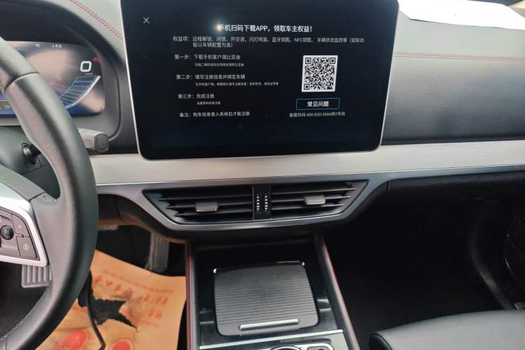 Used BYD Tang New Energy 2019 DM 2.0T All-Wheel Drive Connected Innovation Edition 7 Seats China VI Standard