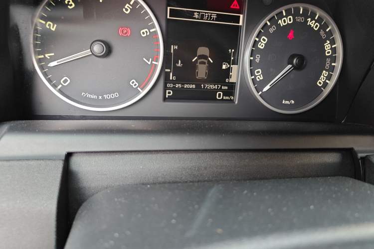 Used Land Rover Discovery 2016 3.0 SC Obsidian Black Heritage Edition SE