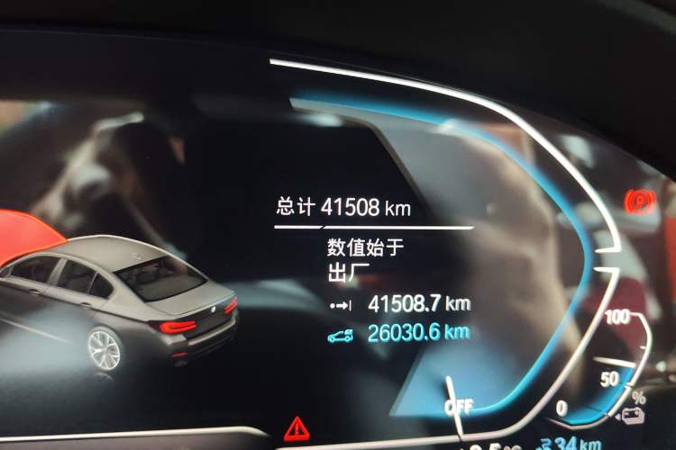 Used BMW 5 Series New Energy 2022 Restyled 535Le M Sport Package