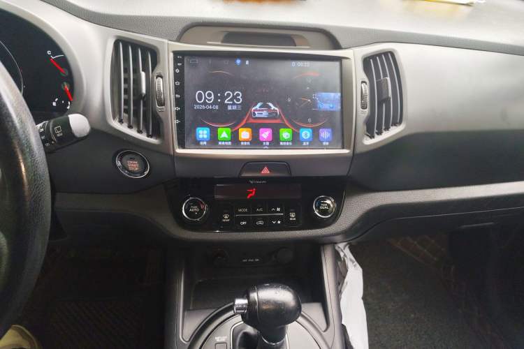 Used Kia Sportage R 2012 2.0L Automatic Two-Wheel Drive GLS Audio And AC Panel