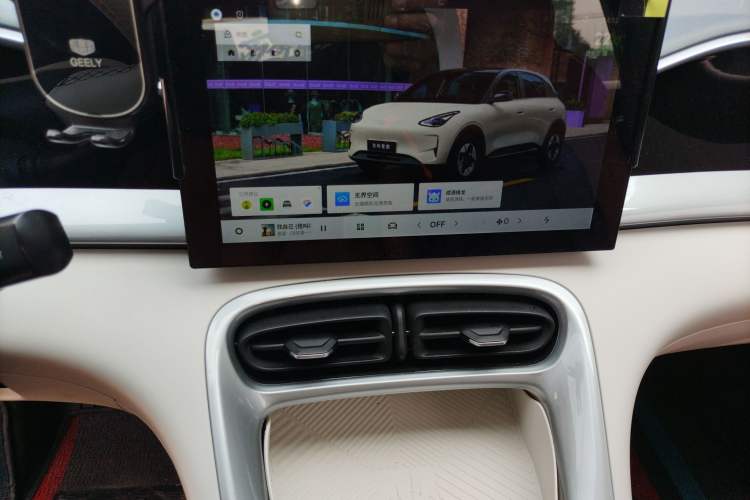 Used Geely Galaxy Geome 2025 310km Dream Edition Audio And AC Panel