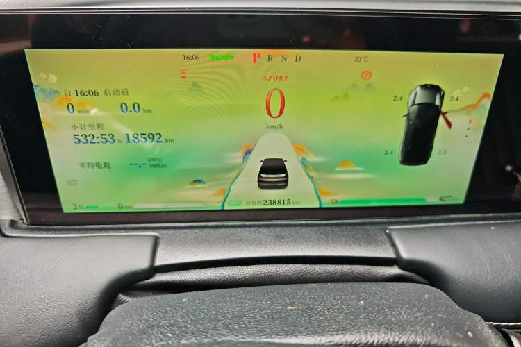 Used NETA U 2022 Changan CS55 Pro Tri-Cell Lithium
