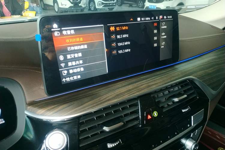 Used BMW 5 Series 2021 Restyled 530Li Leading Edition Luxury Package