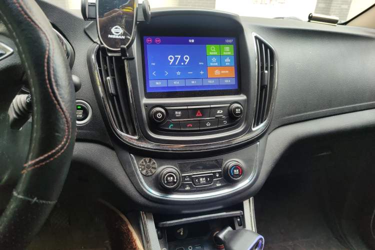 Used Baojun 560 2016 1.8L Manual Luxury Edition
