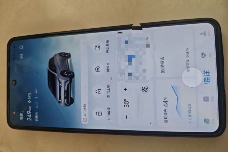 Used BYD Dolphin 2023 420 km Free Version
