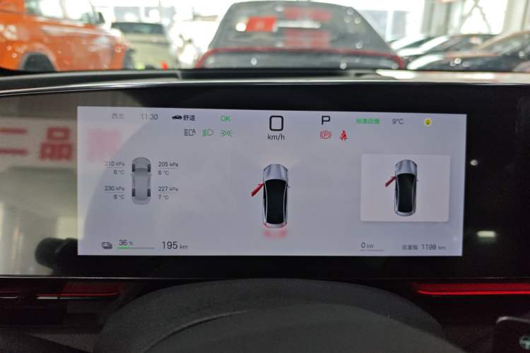 Used BYD Seal 2025 650 Intelligent Driving Version
