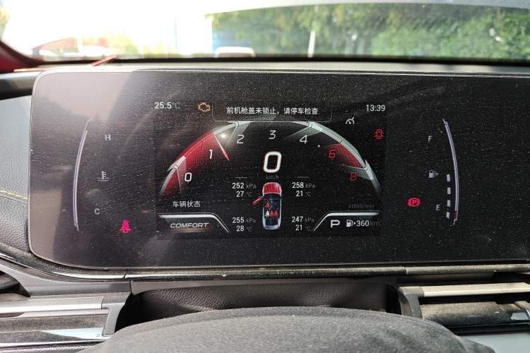 Used GAC Trumpchi EMPOW 2021 270T DCT J11 Version
