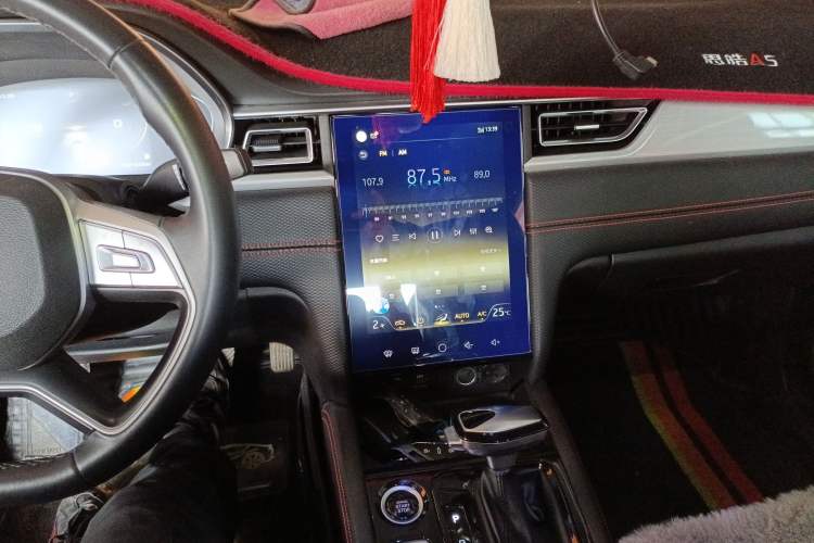 Used SOL A5 2023 1.5T CVT Prestige & Shine Edition Audio And AC Panel