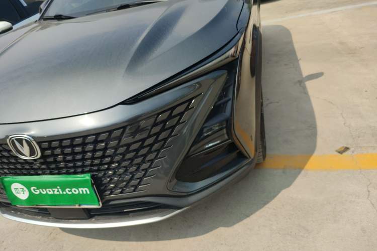 Used CHANGAN UNI-T 2022 1.5T Prestige Version Left Front Headlight