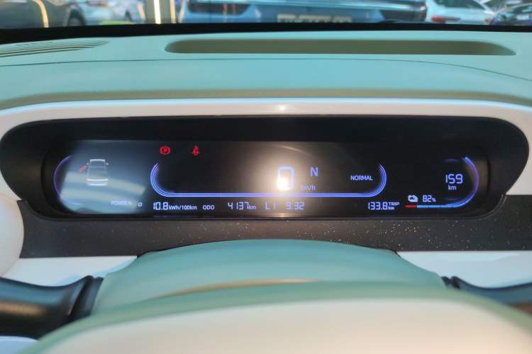 Used Geely Galaxy Panda 2025 210km Panda Rider