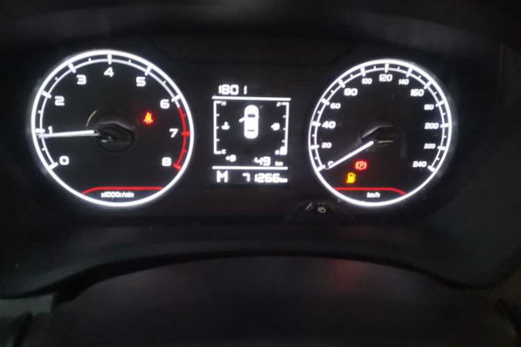 Used Geely Auto Vision X3 2021 PRO 1.5L Manual Elite Model
