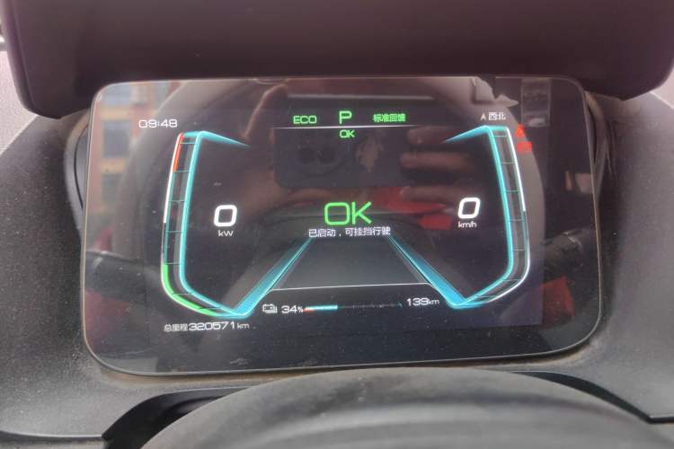 Used BYD e3 2020 High-Range Version Yao·Luxury Model