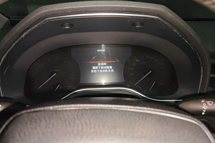 Used Toyota Avalon 2019 2.0L Luxury Edition China VI Standard