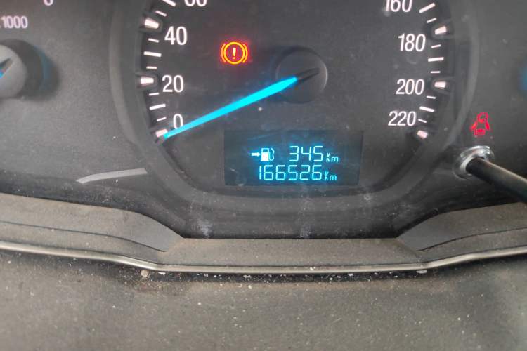 Used Ford Escort 2015 1.5L Manual Comfort Model