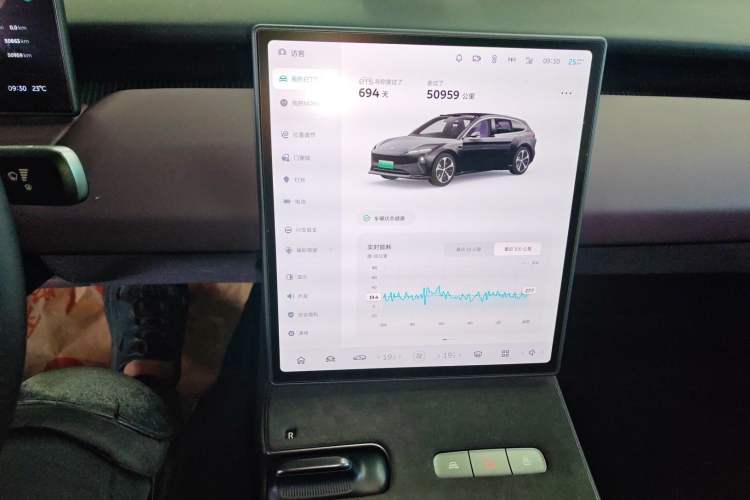 Used Nio ET5T 2024 75kWh Touring Audio And AC Panel