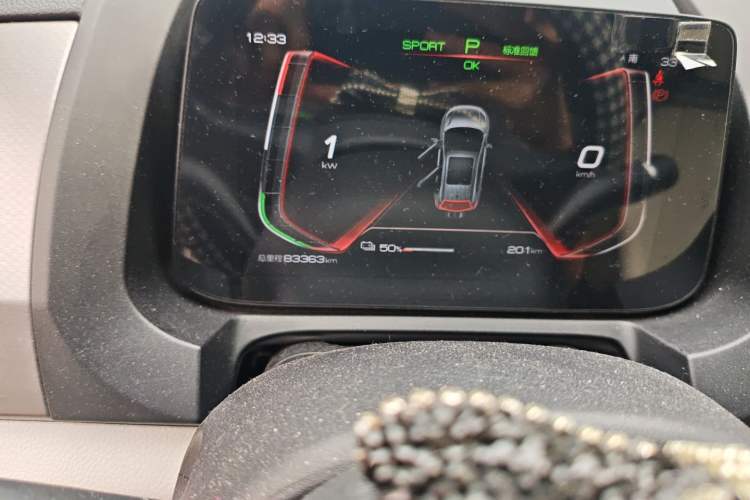 Used BYD Yuan Pro 2021 401 km Luxury Version