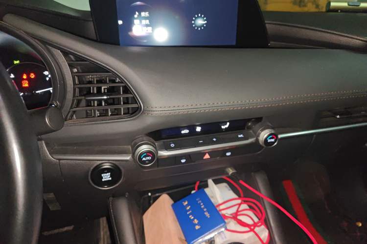 Used Mazda Mazda 3 Axela 2020 1.5L Automatic Luxury Version