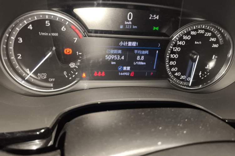 Used Cadillac XT5 2020 28T Luxury Version