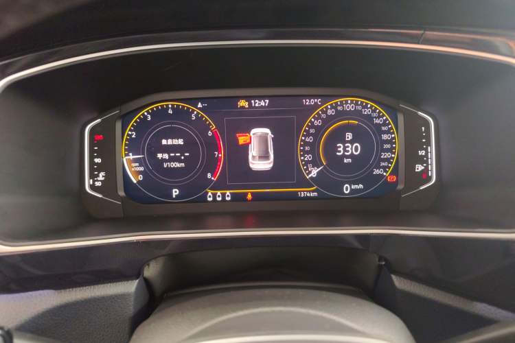 Used Volkswagen Tharu 2025 NewRui 300TSI Prestige Edition