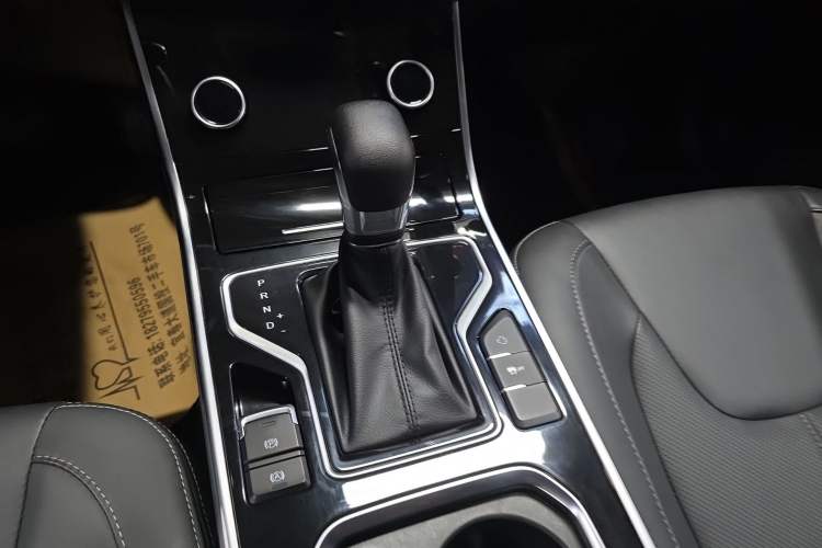 Used Chery Arrizo 5 2021 PRO 1.5L CVT Youth Edition Gear Lever