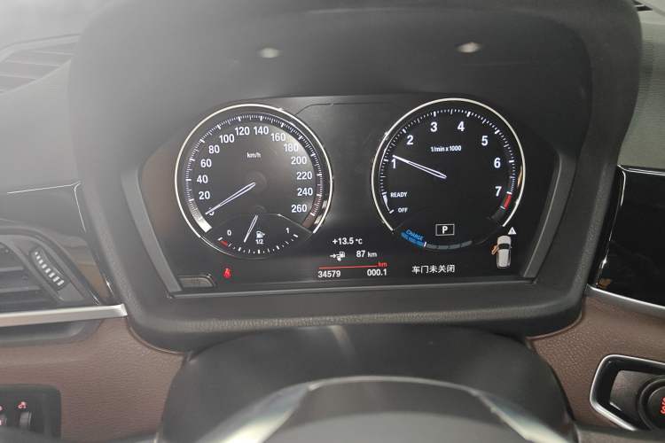 Used BMW X1 New Energy 2020 xDrive30Le Premium Edition Instrument Cluster