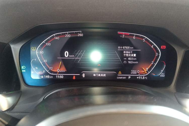 Used BMW 3 Series 2022 Restyled 325Li M Sport Night Edition Package