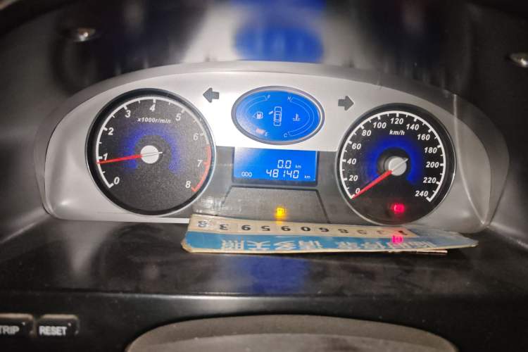 Used Geely Auto Classic Emgrand 2012 Sedan 1.5L Manual Chao Yue Huimin Model
