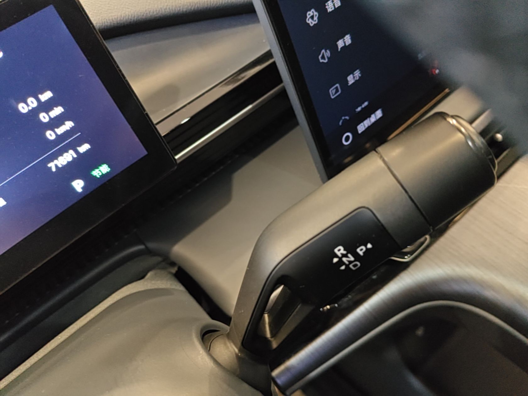 Geely Galaxy E5 2024 530km Starship Edition — снимка 16