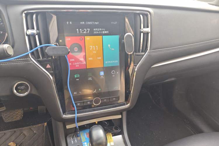 Used Roewe i6 2019 PLUS 1.6L CVT 4G Connected Flagship Deluxe Edition