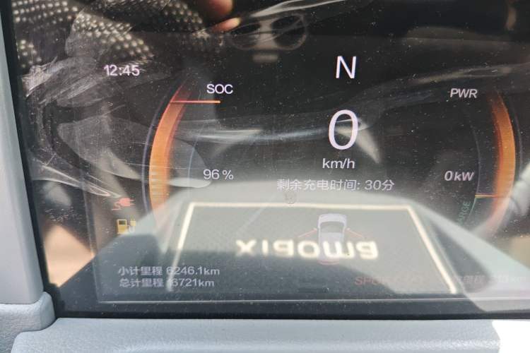 Used Bestune Pony 2025 222km Range Agile Horse Instrument Cluster