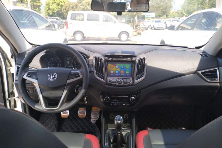 Used CHANGAN Eado 2016 1.6L Manual Junku Model Center Console