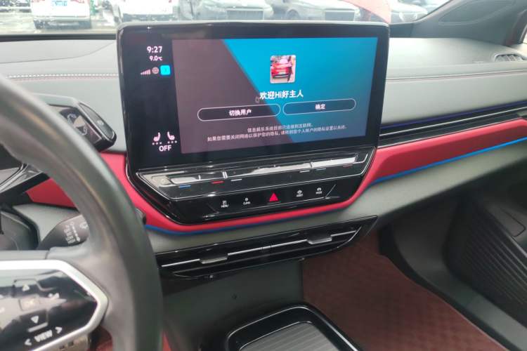 Used Volkswagen ID.4 X 2021 1st Edition ID. First Impression Edition