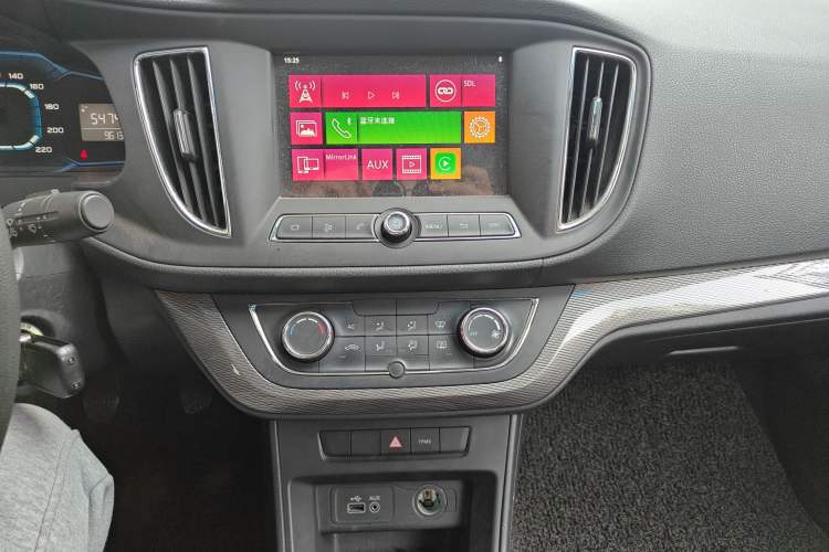 Used Roewe 360 2015 1.5L Manual Luxury Edition
