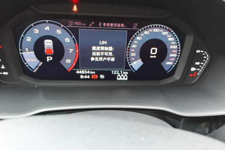 Used Audi Q3 2020 35 TFSI Ambition Dynamic Edition Odometer Close Up