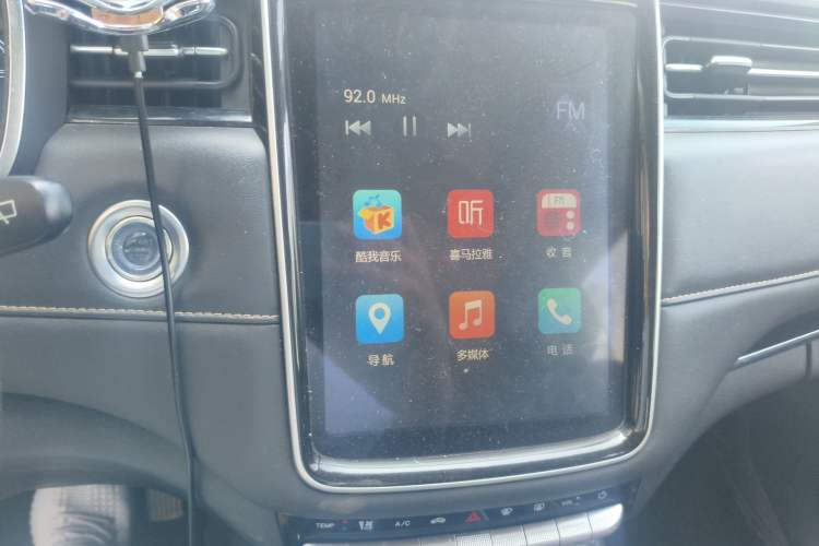 Used CHANGAN OSHAN COS1 2020 1.5T Manual Fashionable Smart Connectivity 7-Seater