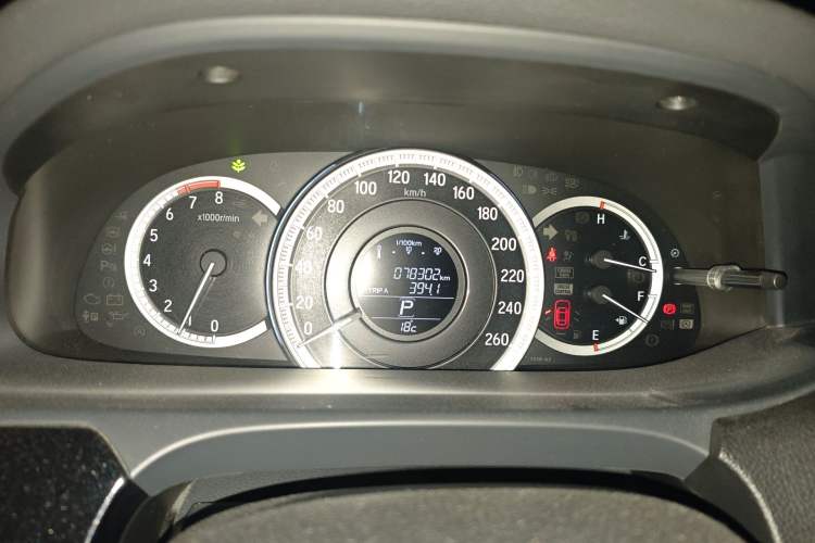 Used Honda Accord 2016 2.0L Comfort Edition
