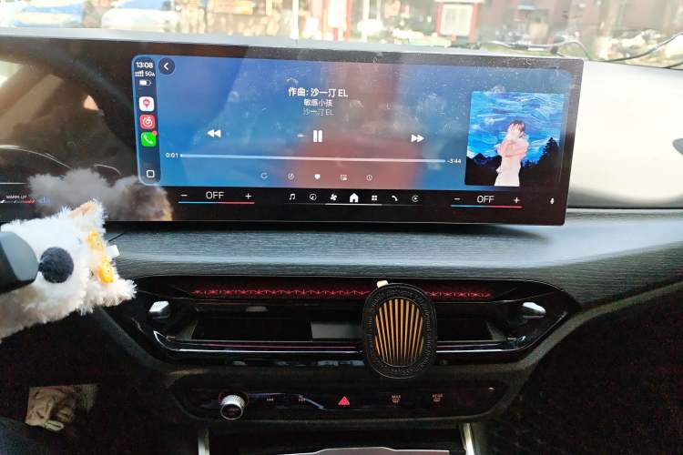 Used BMW 4 Series 2024 425i Gran Coupe M Sport Package Audio And AC Panel