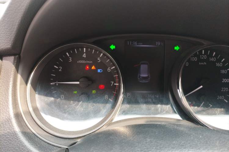 Used Nissan X-Trail 2017 2.0L CVT Comfort Edition 2WD
